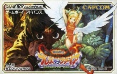 Breath Of Fire (Eurasia) Rom